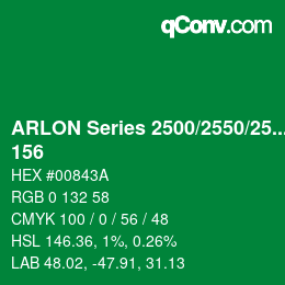 カラーコード: ARLON Series 2500/2550/2570 - 156 | qconv.com