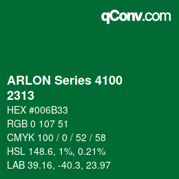 カラーコード: ARLON Series 4100 - 2313 | qconv.com