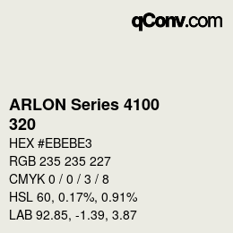 カラーコード: ARLON Series 4100 - 320 | qconv.com