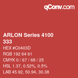 颜色代码: ARLON Series 4100 - 333 | qconv.com