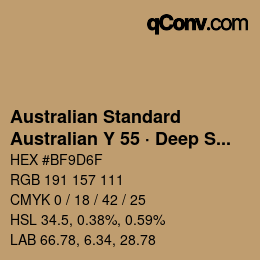 カラーコード: Australian Standard - Australian Y 55 · Deep Stone | qconv.com