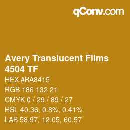 カラーコード: Avery Translucent Films - 4504 TF | qconv.com