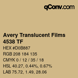 カラーコード: Avery Translucent Films - 4538 TF | qconv.com