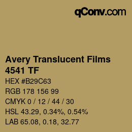 カラーコード: Avery Translucent Films - 4541 TF | qconv.com
