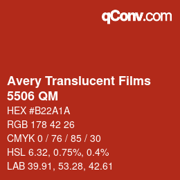 カラーコード: Avery Translucent Films - 5506 QM | qconv.com