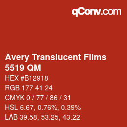 カラーコード: Avery Translucent Films - 5519 QM | qconv.com