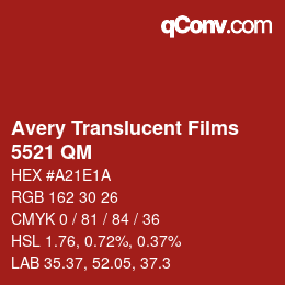 カラーコード: Avery Translucent Films - 5521 QM | qconv.com