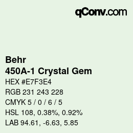 カラーコード: Behr - 450A-1 Crystal Gem | qconv.com