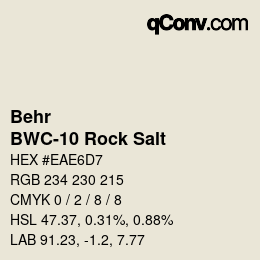 カラーコード: Behr - BWC-10 Rock Salt | qconv.com