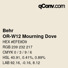 カラーコード: Behr - OR-W12 Mourning Dove | qconv.com