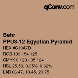 カラーコード: Behr - PPU3-12 Egyptian Pyramid | qconv.com