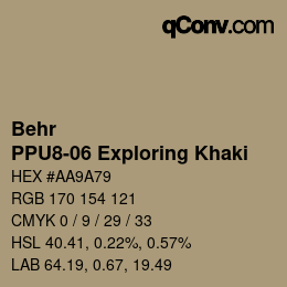 カラーコード: Behr - PPU8-06 Exploring Khaki | qconv.com