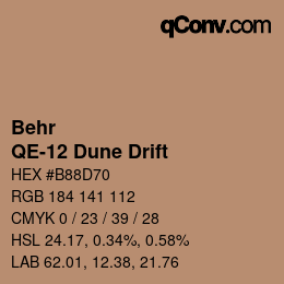 カラーコード: Behr - QE-12 Dune Drift | qconv.com