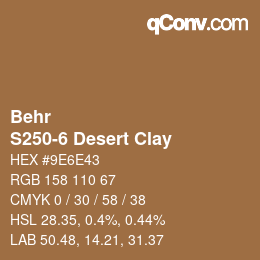 カラーコード: Behr - S250-6 Desert Clay | qconv.com