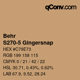 カラーコード: Behr - S270-5 Gingersnap | qconv.com