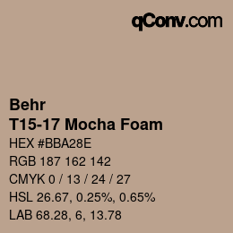 カラーコード: Behr - T15-17 Mocha Foam | qconv.com