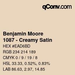 カラーコード: Benjamin Moore - 1087 - Creamy Satin | qconv.com