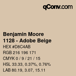 Color code: Benjamin Moore - 1128 - Adobe Beige | qconv.com