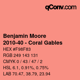 カラーコード: Benjamin Moore - 2010-40 - Coral Gables | qconv.com