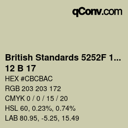 カラーコード: British Standards 5252F 1976 - 12 B 17 | qconv.com