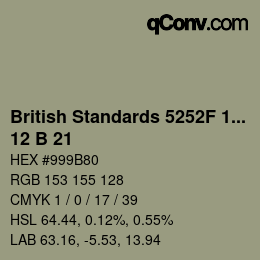 カラーコード: British Standards 5252F 1976 - 12 B 21 | qconv.com