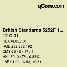 カラーコード: British Standards 5252F 1976 - 12 C 31 | qconv.com