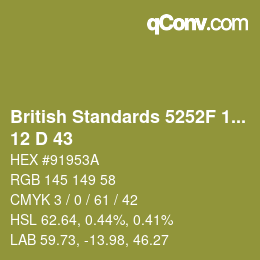 カラーコード: British Standards 5252F 1976 - 12 D 43 | qconv.com
