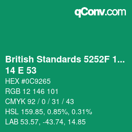 カラーコード: British Standards 5252F 1976 - 14 E 53 | qconv.com