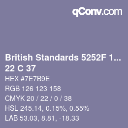 カラーコード: British Standards 5252F 1976 - 22 C 37 | qconv.com