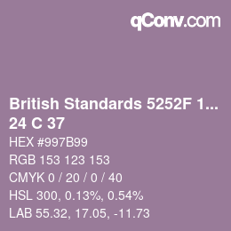 カラーコード: British Standards 5252F 1976 - 24 C 37 | qconv.com