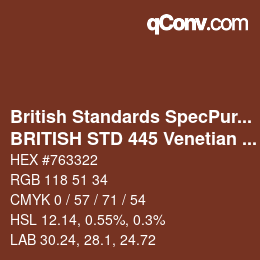 カラーコード: British Standards SpecPurposes - BRITISH STD 445 Venetian Red | qconv.com