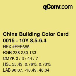 カラーコード: China Building Color Card - 0015 - 10Y 8.5-6.4 | qconv.com