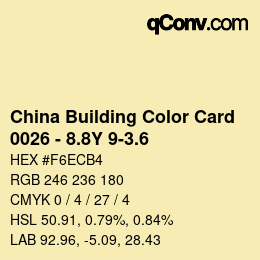 カラーコード: China Building Color Card - 0026 - 8.8Y 9-3.6 | qconv.com