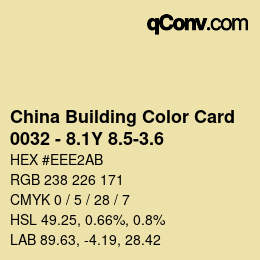 カラーコード: China Building Color Card - 0032 - 8.1Y 8.5-3.6 | qconv.com