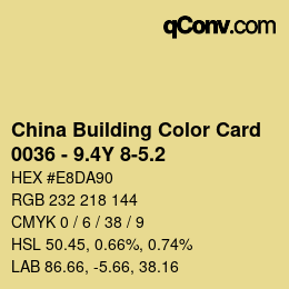 カラーコード: China Building Color Card - 0036 - 9.4Y 8-5.2 | qconv.com