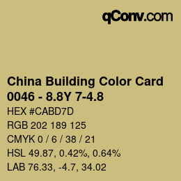 カラーコード: China Building Color Card - 0046 - 8.8Y 7-4.8 | qconv.com