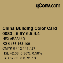 カラーコード: China Building Color Card - 0083 - 5.6Y 6.5-4.4 | qconv.com