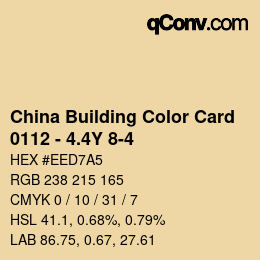 Código de color: China Building Color Card - 0112 - 4.4Y 8-4 | qconv.com