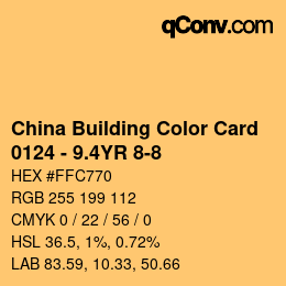 Farbcode: China Building Color Card - 0124 - 9.4YR 8-8 | qconv.com