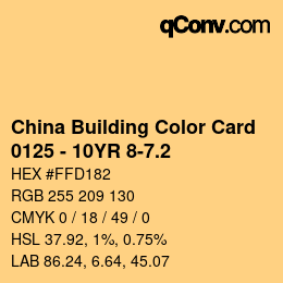 カラーコード: China Building Color Card - 0125 - 10YR 8-7.2 | qconv.com