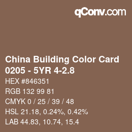 カラーコード: China Building Color Card - 0205 - 5YR 4-2.8 | qconv.com