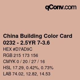 カラーコード: China Building Color Card - 0232 - 2.5YR 7-3.6 | qconv.com