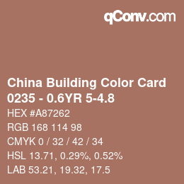 カラーコード: China Building Color Card - 0235 - 0.6YR 5-4.8 | qconv.com