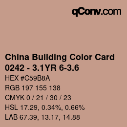 カラーコード: China Building Color Card - 0242 - 3.1YR 6-3.6 | qconv.com