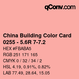 カラーコード: China Building Color Card - 0255 - 5.6R 7-7.2 | qconv.com