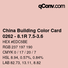 カラーコード: China Building Color Card - 0262 - 8.1R 7.5-3.6 | qconv.com