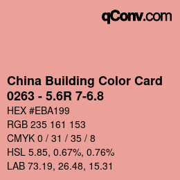 カラーコード: China Building Color Card - 0263 - 5.6R 7-6.8 | qconv.com