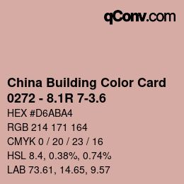 カラーコード: China Building Color Card - 0272 - 8.1R 7-3.6 | qconv.com
