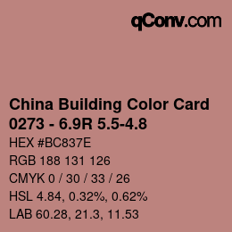 カラーコード: China Building Color Card - 0273 - 6.9R 5.5-4.8 | qconv.com
