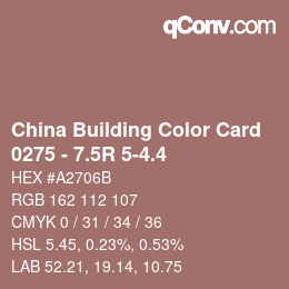 カラーコード: China Building Color Card - 0275 - 7.5R 5-4.4 | qconv.com